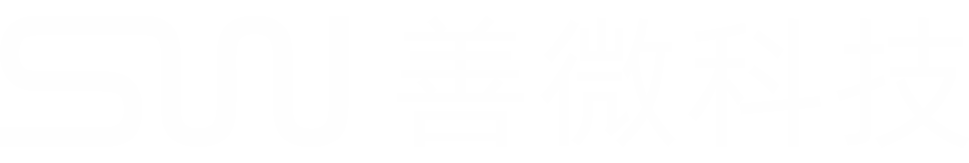 網站建設專家-善微科技，為你提供高品質網站建設服務！